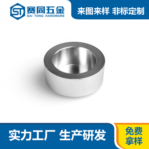 鋁旋扭數控車床件