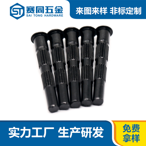 鐵鍍黑鋅圓頭實心滾花鉚釘