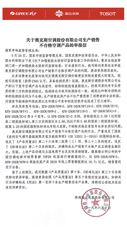 1560239201916499.png BR}(YK6_QE6}(TAZR)1UM)L.png