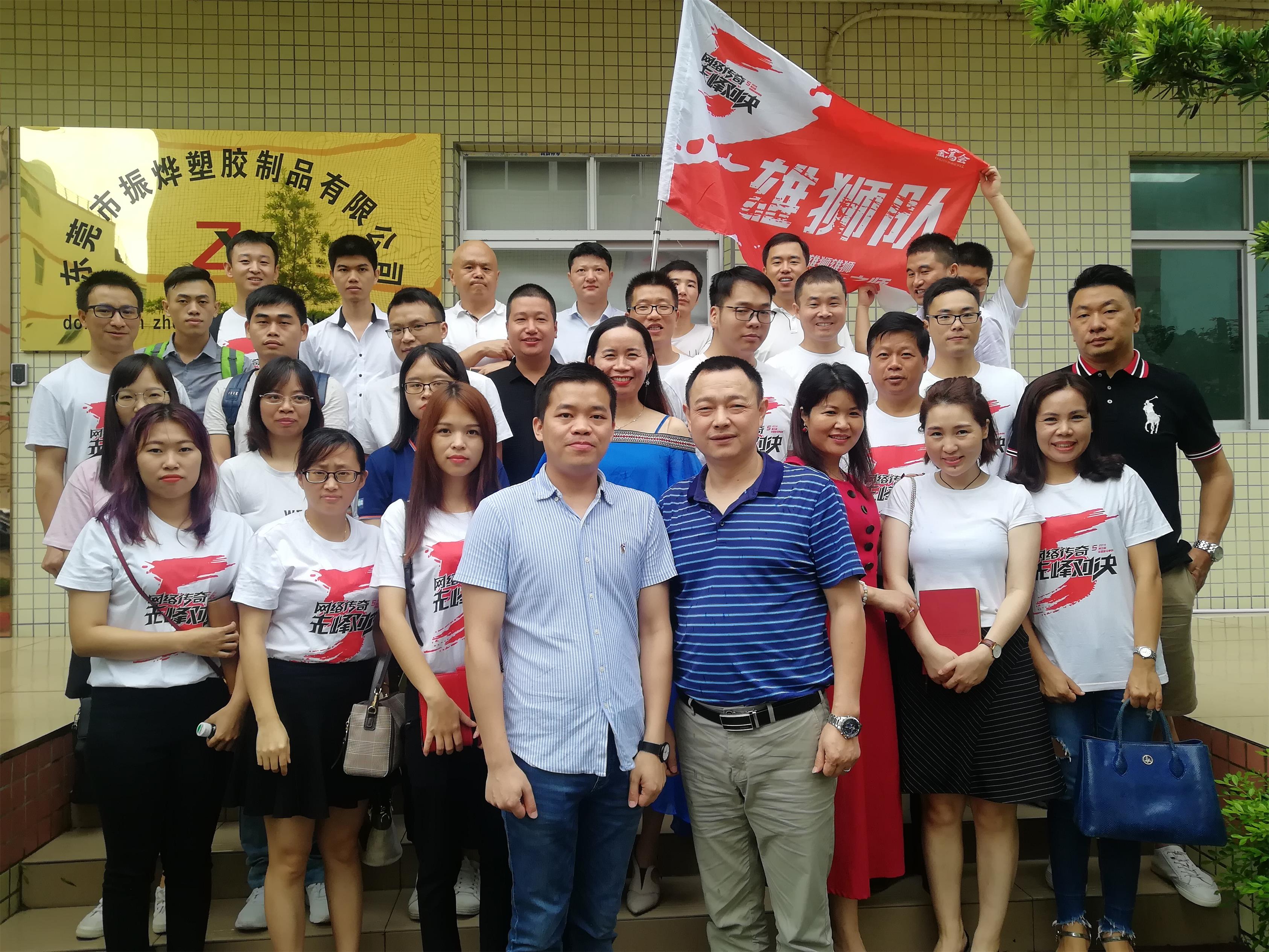 1560504362199649.jpg 微信圖片_201906141615342.jpg