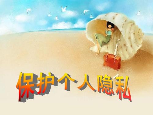 1562673357244265.jpg u=4010538857,341911886&fm=26&gp=0.jpg