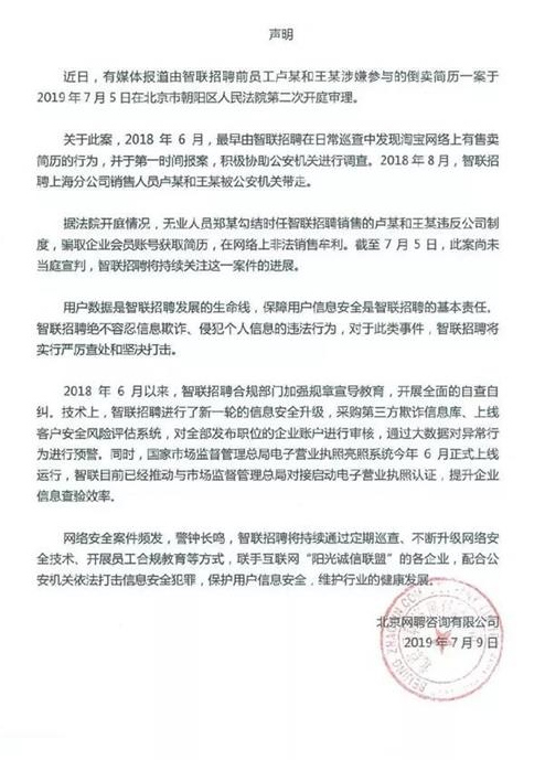 1562924964928264.png 0OSPG[W_UN2SWH)3@N}3A5D.png