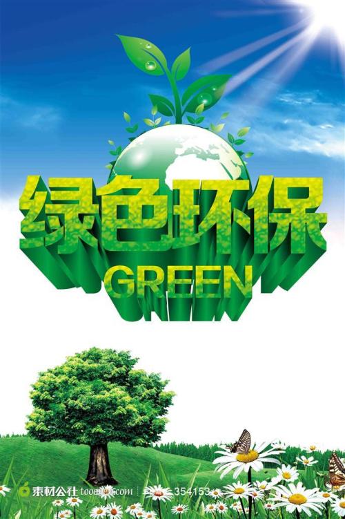 1563417239512120.jpg u=636371021,3212013142&fm=26&gp=0.jpg