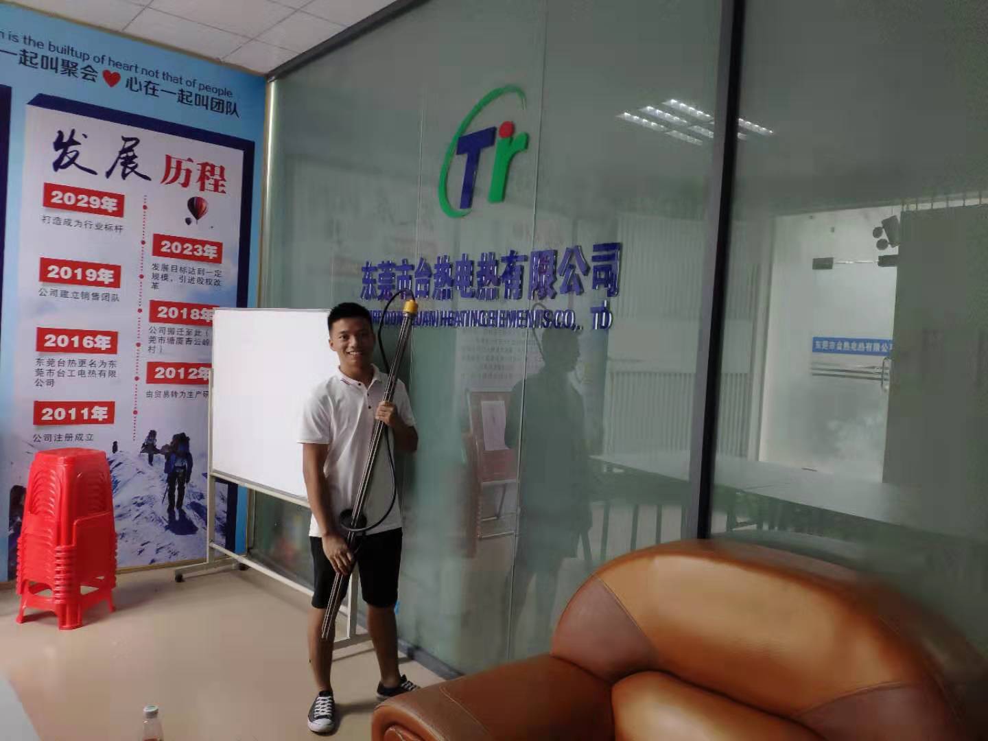 1563802335104770.jpg 1563802335104770.jpg