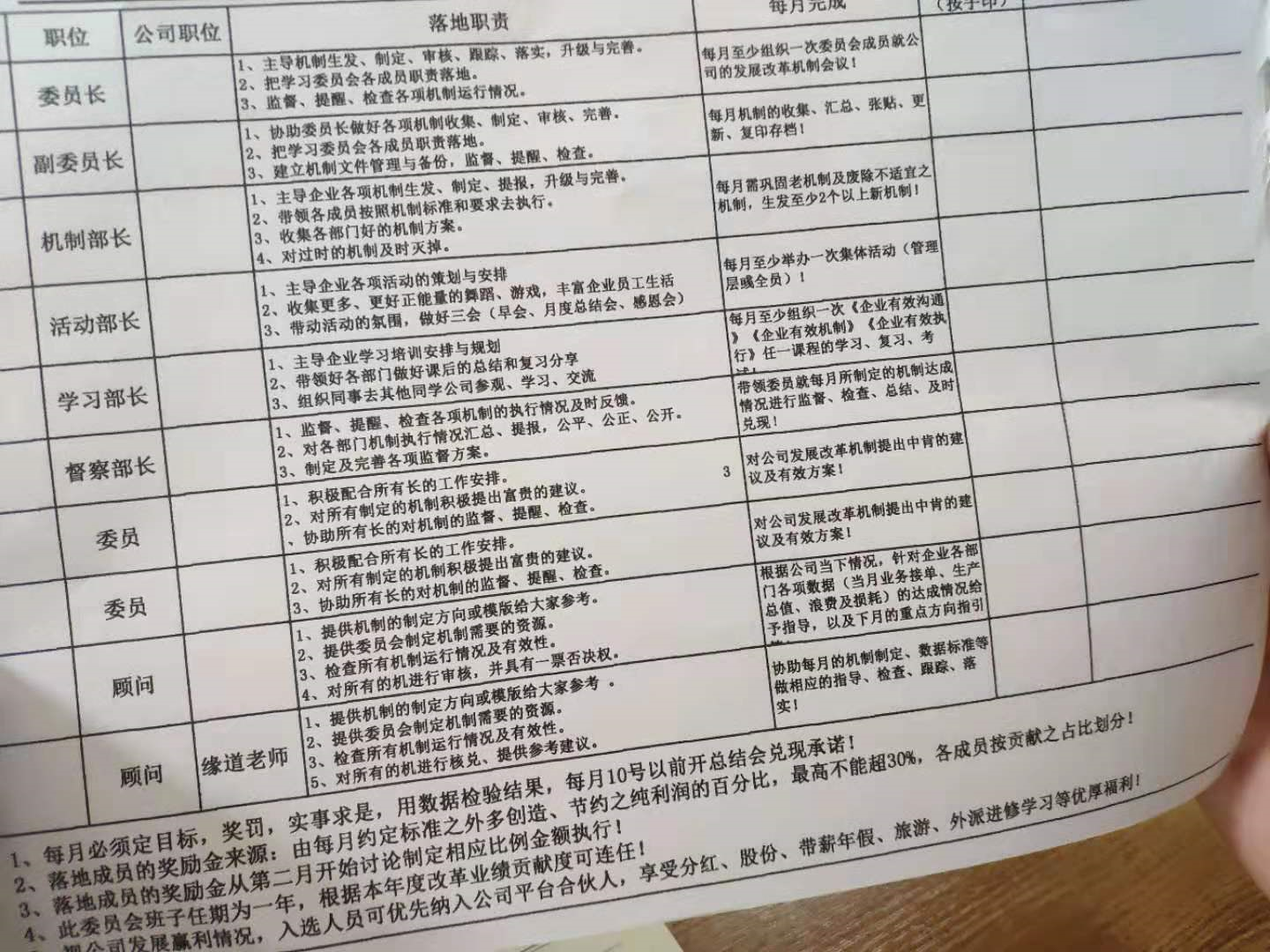 1573544093679998.png 1573544093679998.png