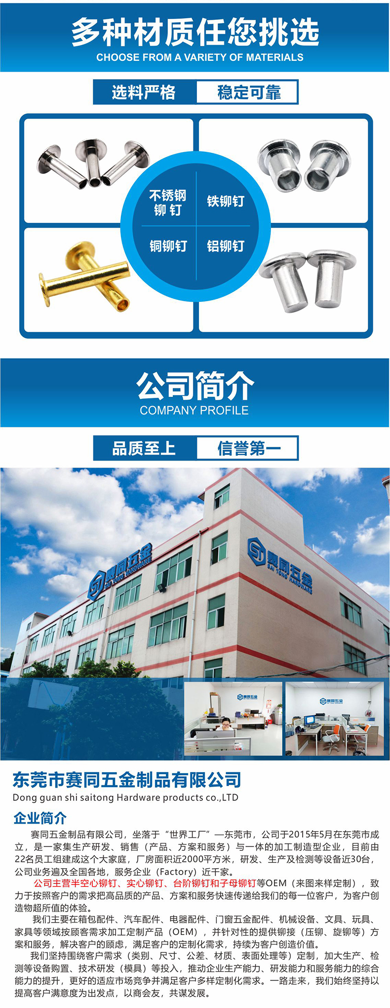 1616843877435931.jpg 3.jpg