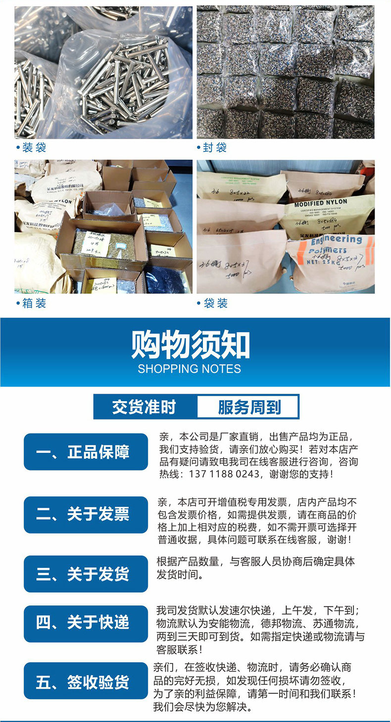 1616844882564143.jpg 7.jpg